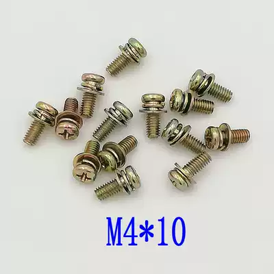 Combination screw with gasket spring color zinc round head M4 * 10 diameter 4MM length 10MM 100