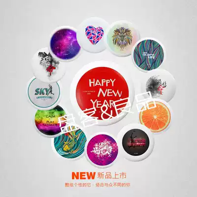 Frisbee Aike Color Printing Frisbee Outdoor Sports Extreme Frisbee International Standard 175G Personality Color Printing Frisbee Saucer
