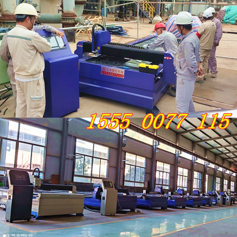 HANZHOU CNC thermal insulation bend cutting machine High speed plasma cutting machine Full automatic rolling round pressure side All