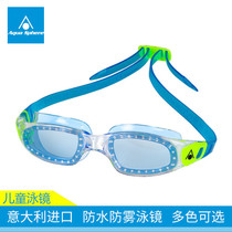 Aqua Sphere Italy imported KAMELEON Kameleon childrens waterproof anti-fog HD swimming goggles