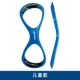 Коррекция локтя Finis Blue (дети)