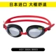 AGY-380A-BRED