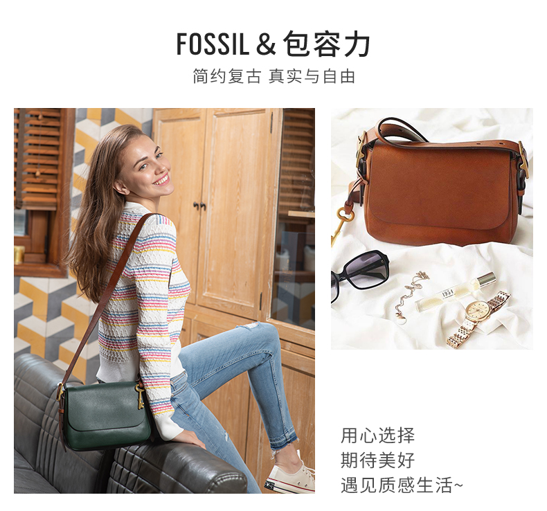 值哭，最后3小时！Fossil 化石 Harper系列 女士单肩斜挎牛皮马鞍包 ZB675920 多重优惠低至282.7元包邮 买手党-买手聚集的地方