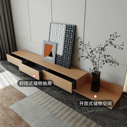 Японский современный и минималистичный телескопический телевизор, 2021 года, новая коллекция