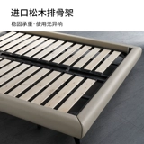 Легкая роскошная кожаная кровать скандинавская главная спальня маленькие блоки двойная простота.