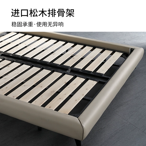 Легкая роскошная кожаная кровать скандинавская главная спальня маленькие блоки двойная простота.