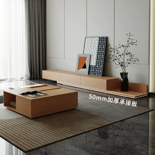 Японский современный и минималистичный телескопический телевизор, 2021 года, новая коллекция