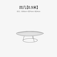 Duori [W90*D74*H34] Грецкий орех два