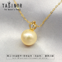 TASINOR Jewelry Nanyang Gold Pearl Pendant Gold Bead Seawater Pearl Necklace 18k Gold Diamond Crown Gift