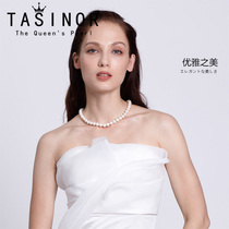 TASINOR jewelry akoya seawater pearl necklace white pink positive round glare to send wife to mother gift