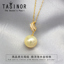 TASINOR Jewelry South Sea Gold Pearl Pendant Gold Pearl Seawater Pearl Necklace 18k Gold Flawless Gift