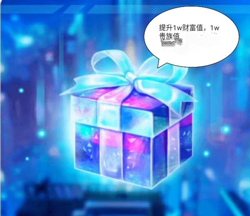 Tt Voice/Huan You/Mike: Level-Up Service, Boosting Noble Points, Baron, Viscount. Consult before Bidding Tt Voice/Huan You/Mike: Level-Up Service, Boosting Noble Points, Baron, Viscount. Consult before Bidding