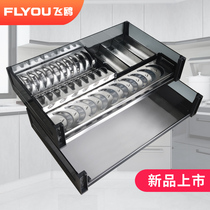 Kitchen cabinet 304 stainless steel double pull basket drawer type kitchen cabinet built-in dishes seasoning basket storage rack