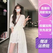 (Mius) Faith Temperament Design Sensation White Lace Dress Suit Woman Mid hollowed-out Slim Temperament Long Dress