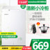 tủ đông mini Ronshen Rongsheng BD BC-100MS Tủ đông nhỏ hộ gia đình nhiệt độ đơn dọc tủ lạnh - Tủ đông tủ đông mini hòa phát Tủ đông