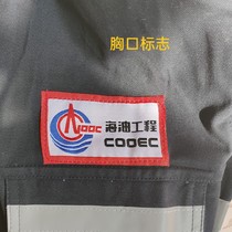 CNOOC cotton canvas overalls