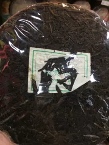 В конце 1970 -х годов Lan Fei Fulu Gongwu, Fengqing Tea Green Medicine Fragrant Pu'er Tea Tea Tea 357G