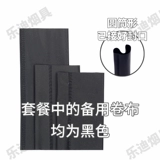 70 78 110 мм Ручной регулируемый сигарет зажигалка банка с портативным мини-капюшоном 6-8 мм