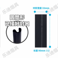 33*90 мм рулон рулона нагревателя нагревателя