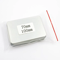 Раздельный портсигар, 70mm