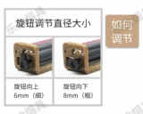 70 78 110 мм Ручной регулируемый сигарет зажигалка банка с портативным мини-капюшоном 6-8 мм