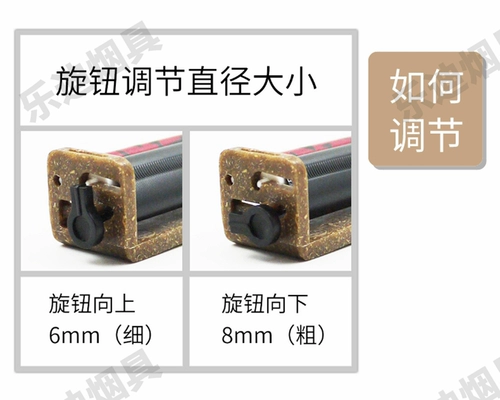 70 78 110 мм Ручной регулируемый сигарет зажигалка банка с портативным мини-капюшоном 6-8 мм