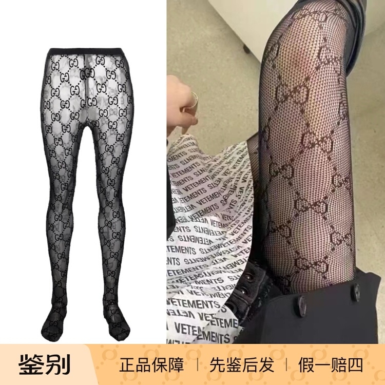 【Qian Xiaodi】Gucci Classic Double g Hollow Letter Pattern Stockings Pantyhose 【Qian Xiaodi】Gucci Classic Double g Hollow Letter Pattern Stockings Pantyhose