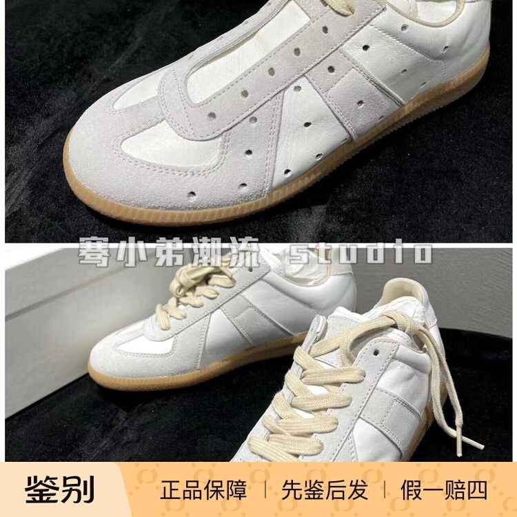 [Qian Xiaodi] Maison Margiela Classic German Training Casual Sneakers