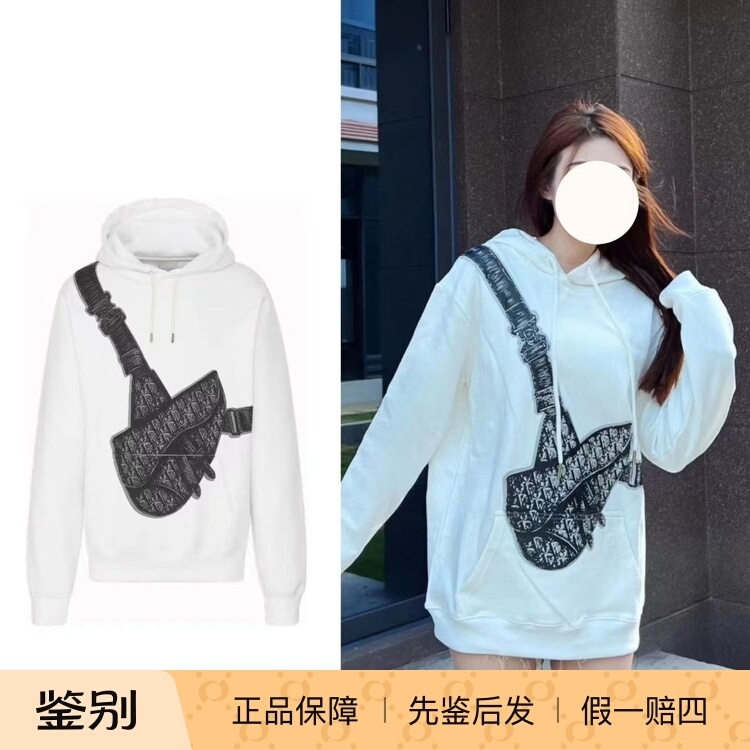 [Qian Xiaodi] Dior/Dior Saddle Bag Printed White Loose-Fitting Men's Hooded Sweatshirt Hoodie