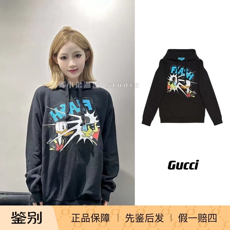 [Discount] Gucci X Disney Brand New Authentic Donald Duck Black Loose-Fitting Hooded Sweatshirt