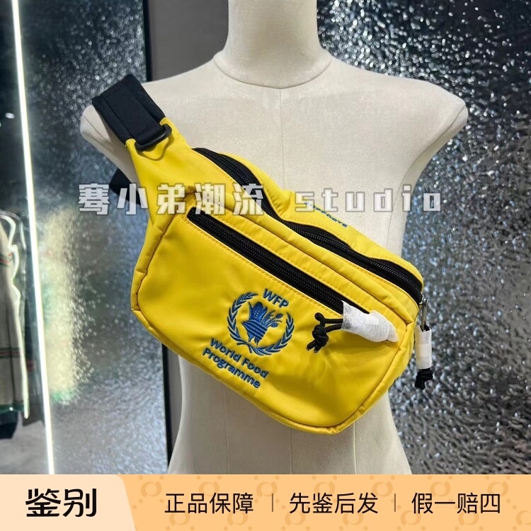 【Qian Xiaodi Studios】Balenciaga Embroidered Wfp Wheat Ear Lettering Yellow Unisex Waist Bag