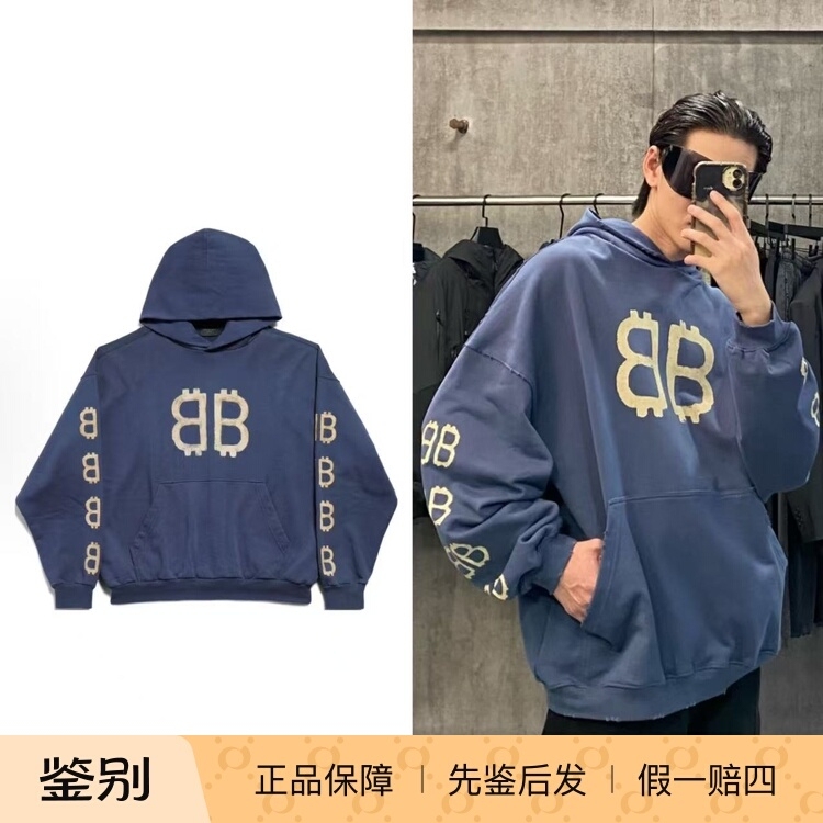 【Individual Item Inspection】Balenciaga/Paris Balenciaga Blue Bitcoin Hoodie Sweatshirt