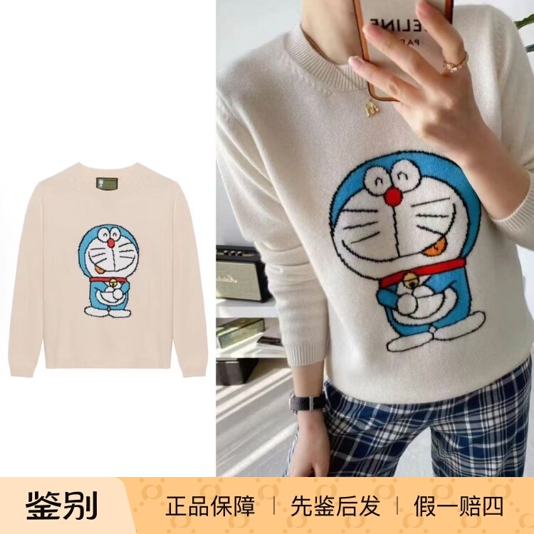 [Discount] Gucci X Doraemon Collaboration Long-Sleeve Wool Women's Knit Sweater