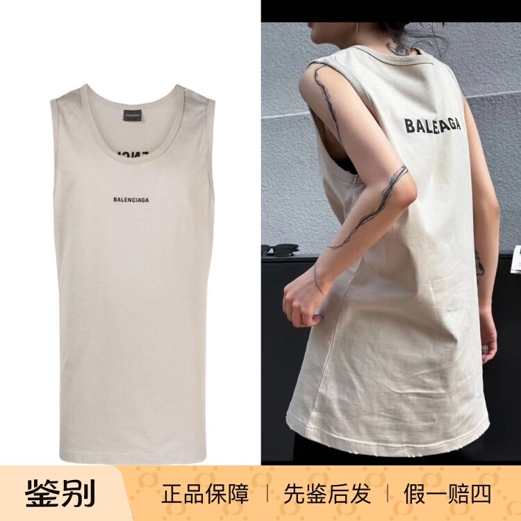 【Individual Item Inspection】Balenciaga/Paris Balenciaga Khaki Loose Vest with Letter Logo on the Chest 【Individual Item Inspection】Balenciaga/Paris Balenciaga Khaki Loose Vest with Letter Logo on the Chest