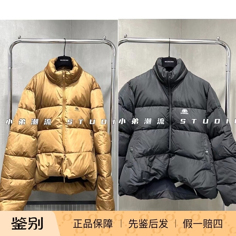 [Discount] Balenciaga Black/Brown Lock Print Loose down Jacket