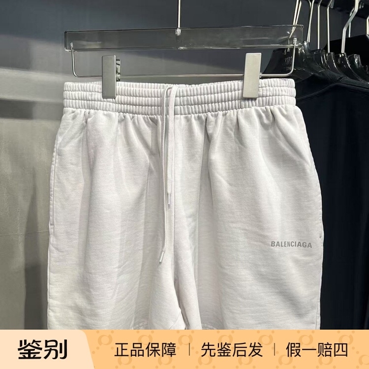 【Individual Item Inspection】Balenciaga/Paris Balenciaga 3m Reflective Letter Casual Sports Shorts