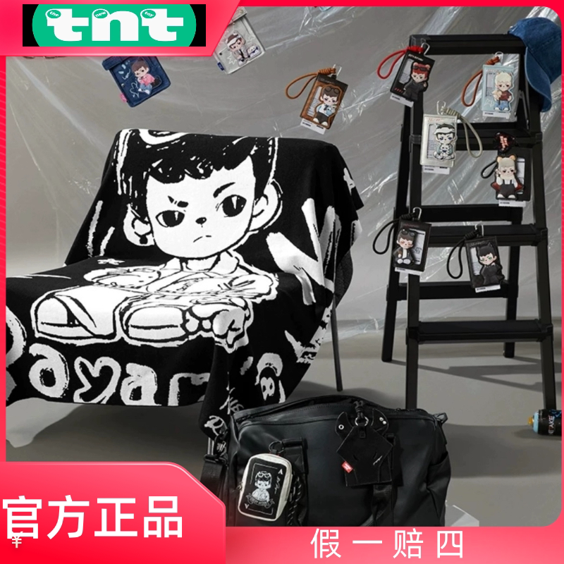 Tnt-Rayan Natural Gamer Series Peripheral Trendy Blind Box Derivative New Products: Travel Mug, Coin Purse, Card Holder