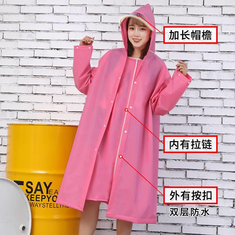 Zhengyu Meiyu travel raincoat single and double increase men's and women's riding full body anti-rainstorm fashion raincoat adult protection