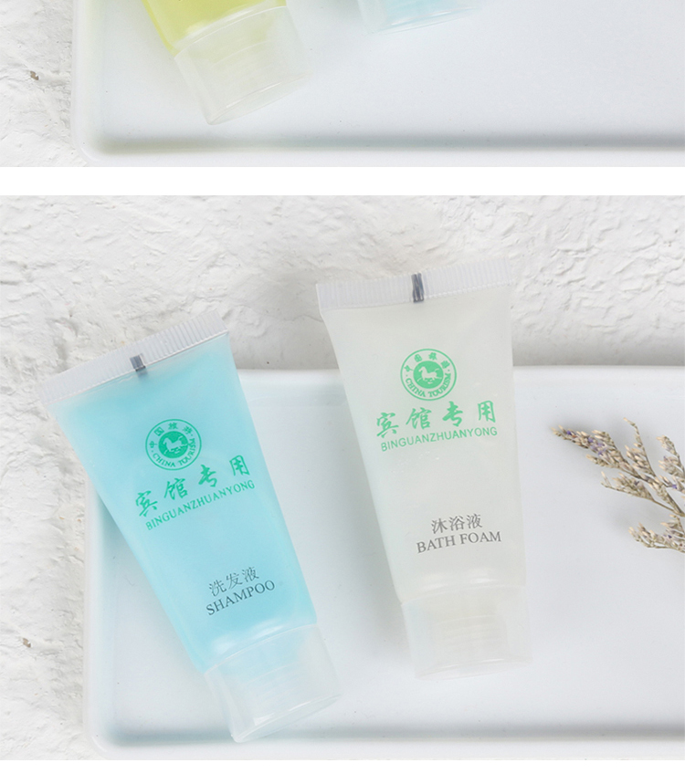 Khách sạn đồ dùng một lần đặc biệt, vòi nhỏ đóng chai, dầu gội dùng một lần, sữa tắm - Rửa sạch / Chăm sóc vật tư túi đựng mỹ phẩm du lịch miniso