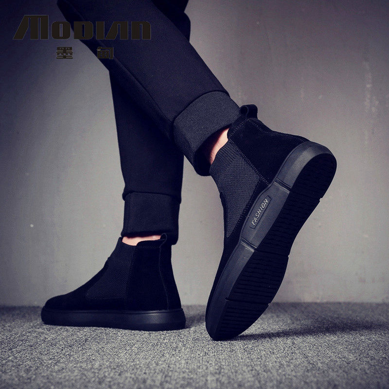 Martin boots men's high-top men's shoes autumn and winter single shoes suede shoes plus velvet cotton shoes boots British casual shoes short boots