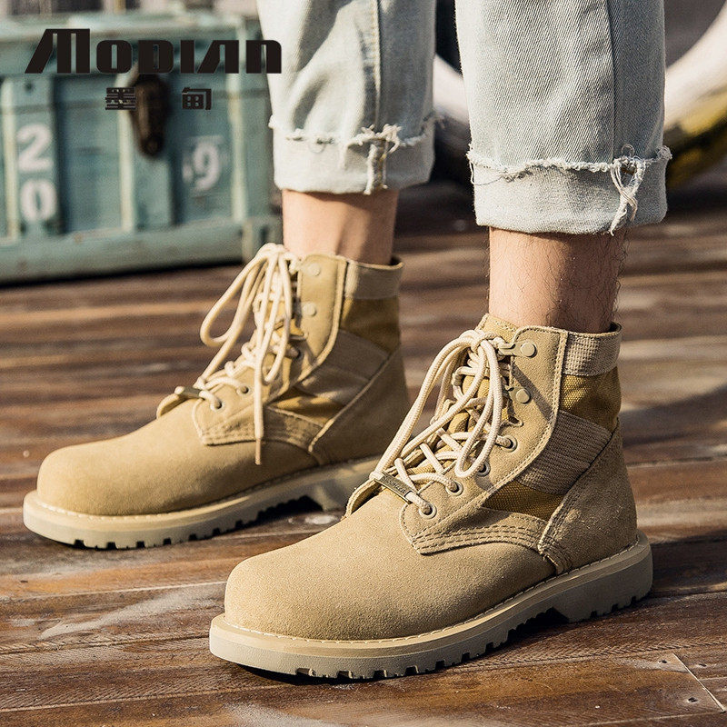 Martin boots men's nubuck leather leather winter cotton boots khaki couple short boots British retro desert boots tooling boots