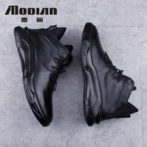 High-Help Shoes Men Shoes Englishshoes Self-leather Skies and Han-Edition Tide Shoes Increase Mens Shoes Casual Shoes