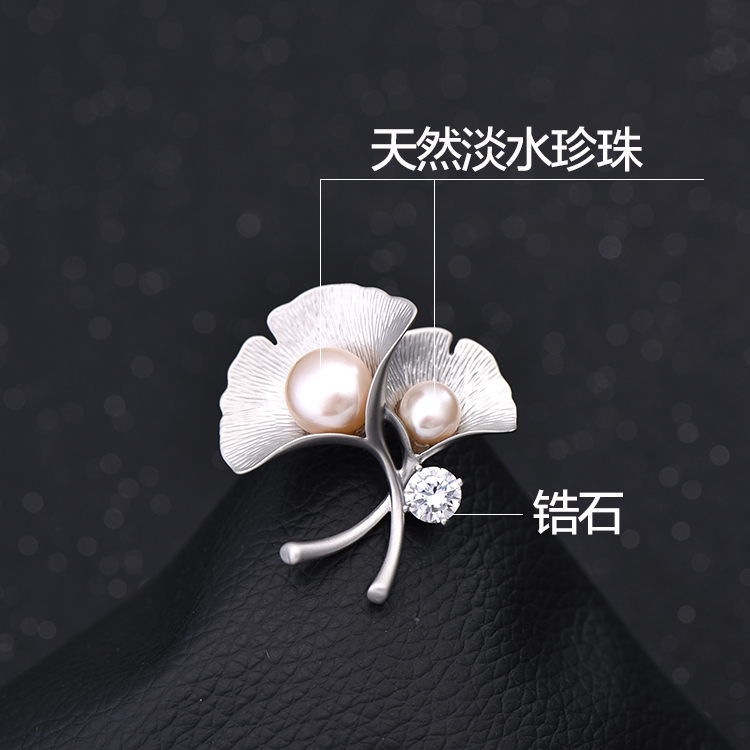 Cao cấp ngọc trai tự nhiên ginkgo leaf trâm nhỏ zircon trâm thời trang Hàn Quốc coat pin huy hiệu áo khăn khóa