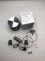 Kaixi 150 two-stroke piston replacement exhaust valve assembly Kaixi two-stroke 150 forged piston ring Kaixi Racing