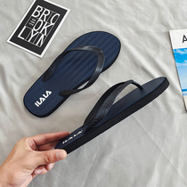 Flip-flops mens trendy casual mens slippers wear non-slip soft bottom wear-resistant clip feet 2021 summer new beach shoes