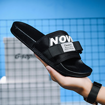 Slippers mens summer tide fashion outside wear Korean version of the trend soft bottom summer word drag mens outdoor non-slip personality cool drag