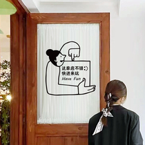 This store is nice and fun interactive glass door stickers Clothing Milk Tea Shop Window Decoration Little Crowdsourced stickers