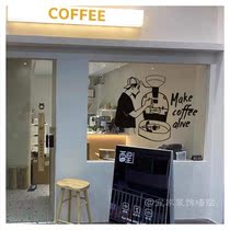 ins wind and art personality wall decoration man now grinding cat coffee shop window glass anti-bump door window wall stickers