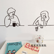 Cartoon characters ins simple line wall stickers Net red restaurant milk tea coffee shop background wall simple decoration