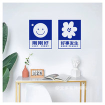 Good thing happens with a chaine Klein blue net red text pattern ins wind creativity poster wall decals stickers